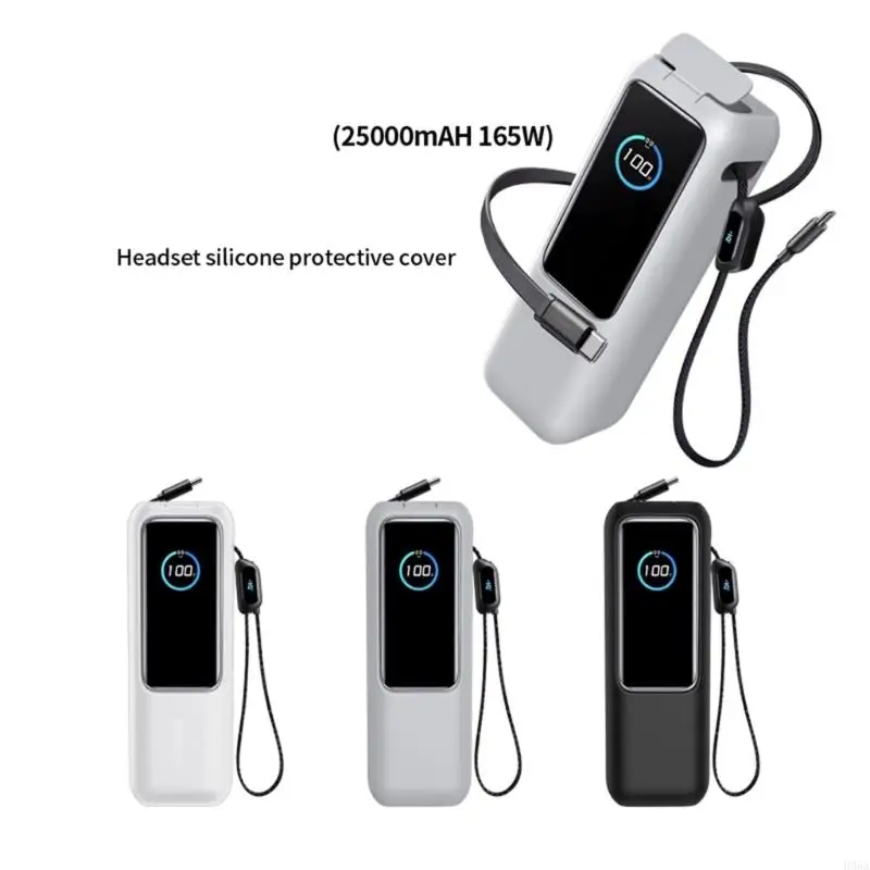Tragbares Silikongehäuse für 25000mah 165W Strombanken Fahrt Aufbewahrung H05A