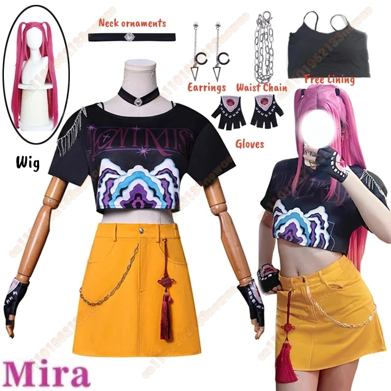 

MINISO Mira KPop аниме охотники на демонов косплей костюм парик комплект для женщин и девочек высококачественный костюм охоты идеально подходит для Хэллоуина