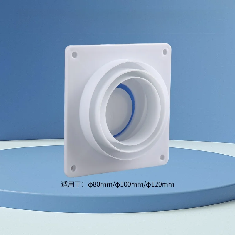 80-100-120MM Pipe Exhaust Fan Check Valve Bathroom Check Valves Rest Room Kitchen Plumbing Exhaust Outlet (Color Random)
