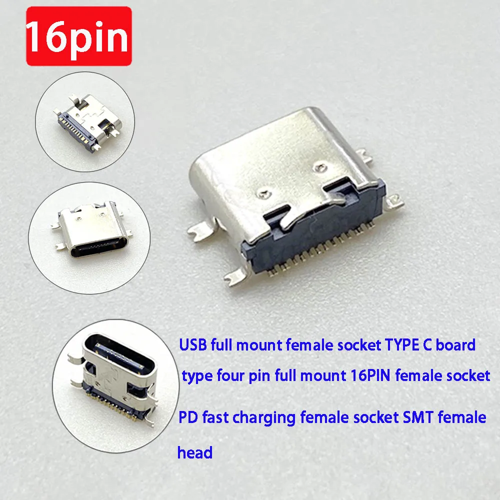 10Pcs USB Type C Socket Soldering Connectors 16pin 24 Pin SMT PCB DIY Repair Charging Jack Port USB-C Type-C Female Connector