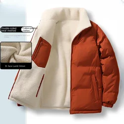 Cotton To Lamb Wool Cotton-padded Jacket for Men Autumn  Winter Double-sided Wear Down Padded Jacket with Padded Padded Jacket