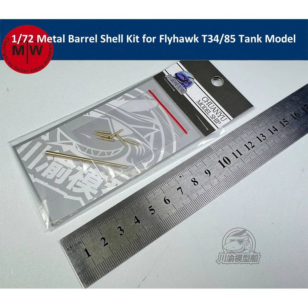 

1/72 Scale Metal Barrel Shell Kit for Flyhawk T34/85 Tank Model Kit CYT304