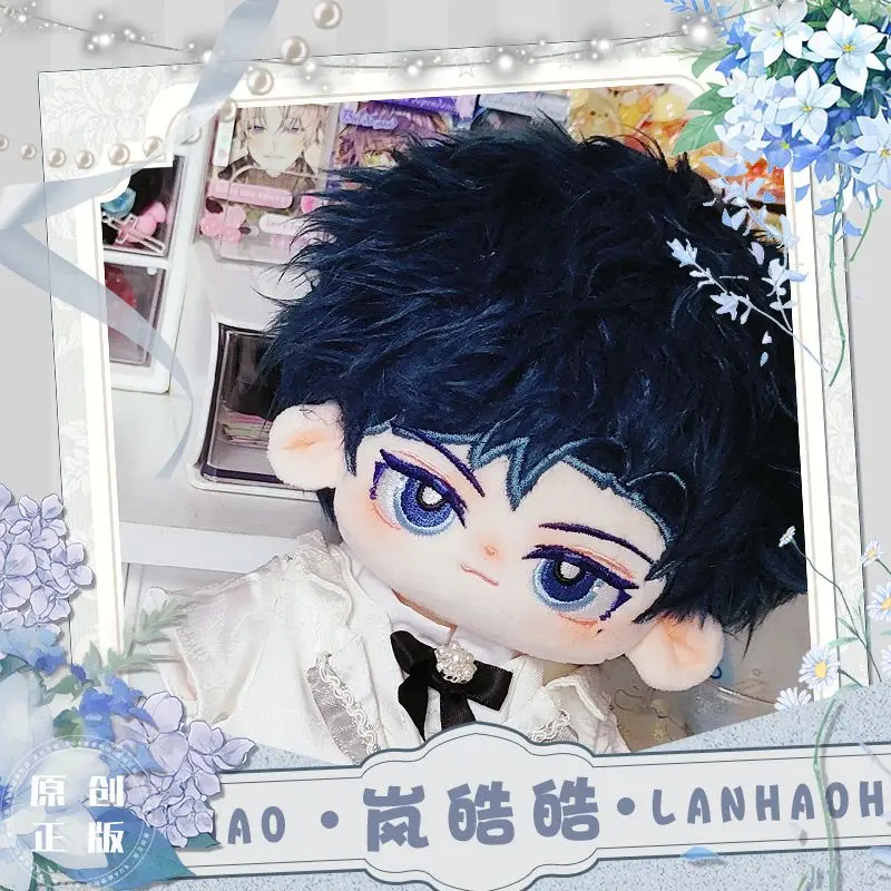 Peluche da 20 cm Gioco per tutti i tempi Lovebrush Cronicles Clarence Cosplay Peluche con bambole scheletriche Giocattoli per regalo di raccolta di fan