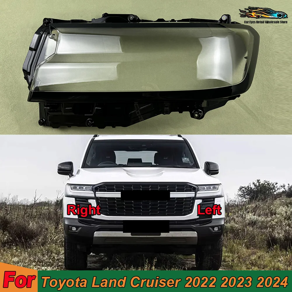 

For Toyota Land Cruiser 2022 2023 2024 {Hight}Headlight Cover Transparent Lampshade Lamp Lens Headlamp Shell Plexiglass