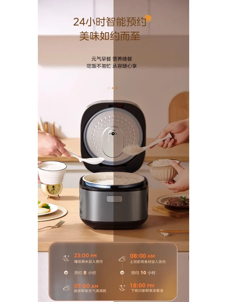 ميديا جهاز طبخ الأرز المنزلي 4 لتر سعة كبيرة صغيرة سيلادون بطانة مضادة للبكتيريا متعددة الوظائف جهاز طبخ الأرز