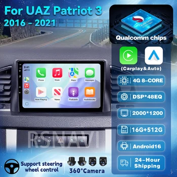 Radio samochodowe z Androidem 16 i procesorem Qualcomm do UAZ Patriot 3 2016 - 2021, odtwarzacz multimedialny z funkcją Auto Carplay, stereo samochodowe z DSP, Wifi+4G, sterowanie głosowe AI, BT