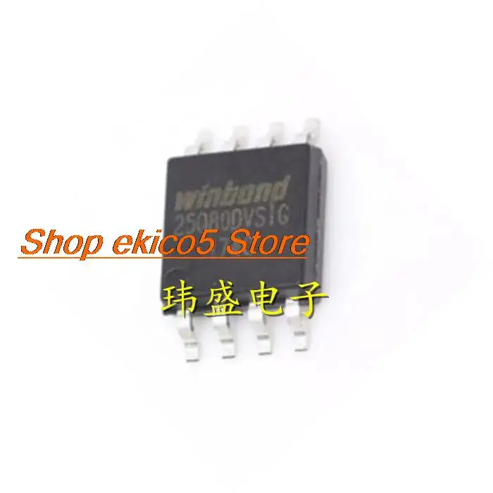 10pieces Original stock  W25Q80DVSSIG W25Q80DVSIG FLASH SPI  