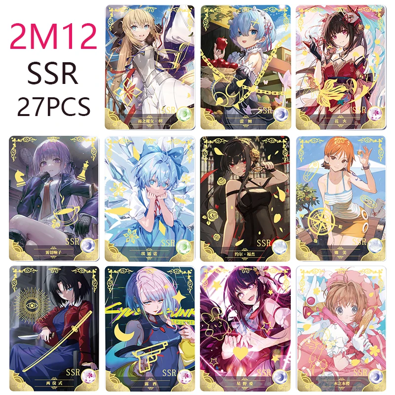 Goddess Story 2M12 SSR CR  Series Anime Characters Kamado Nezuko Asuka Langley Soryu Rare Collectible Game Cards Board Game Toys