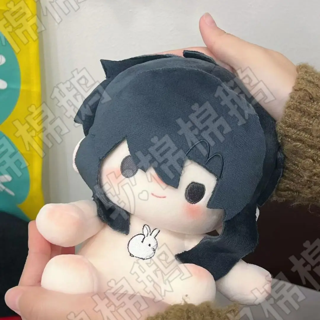 Anime mo dao zu shi wei wuxian mdzs boneca de pelúcia corpo de algodão 20cm bonito menino vestir-se sentado plushie brinquedos travesseiro presente