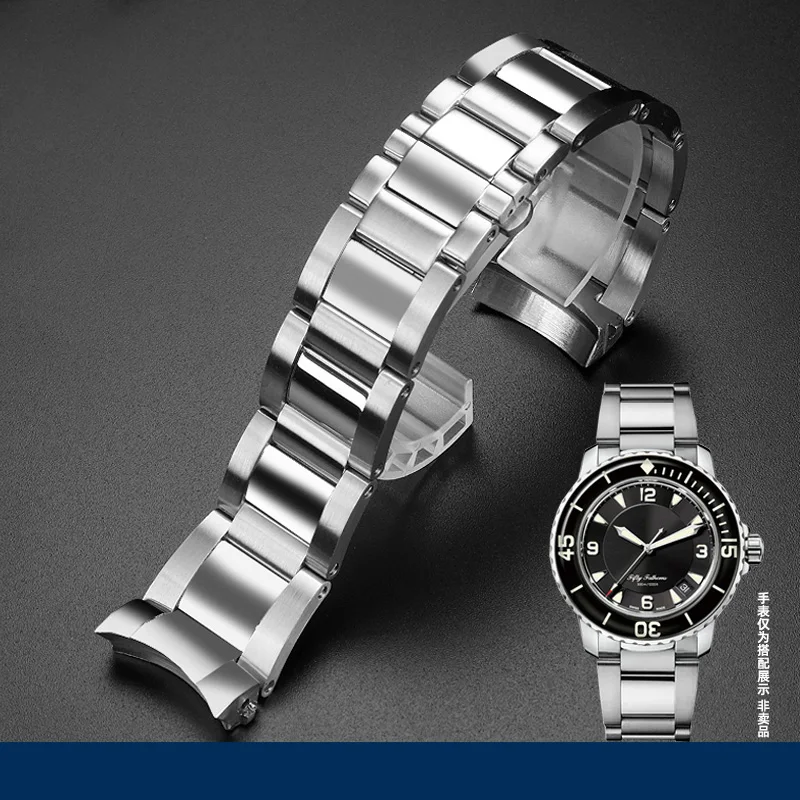 23MM Curved End High Quality Watch Chain For Blancpain Fifty Fathoms 5000 5015 Series Stainless Steel Strap Men Solid Watchband