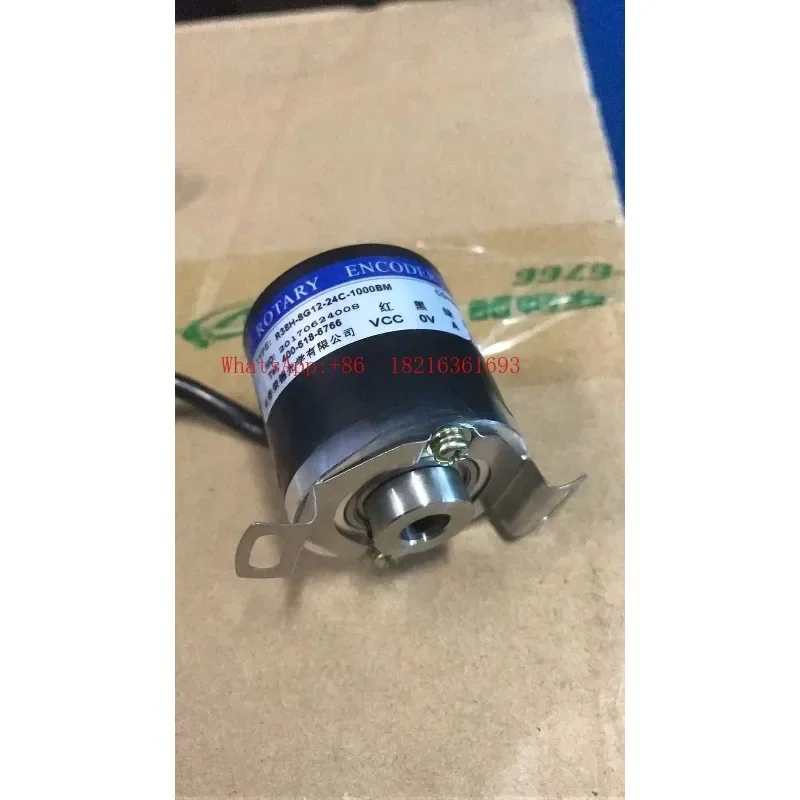 Store 1644 Encoder R38H-8G12-24C-1000BM