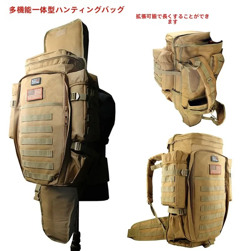 sac-a-dos-tactique-multifonctionnel-de-camouflage-pour-la-chasse-resistant-a-l'usure-grande-capacite-sac-a-armes-sac-d'escalade-combine-exterieur