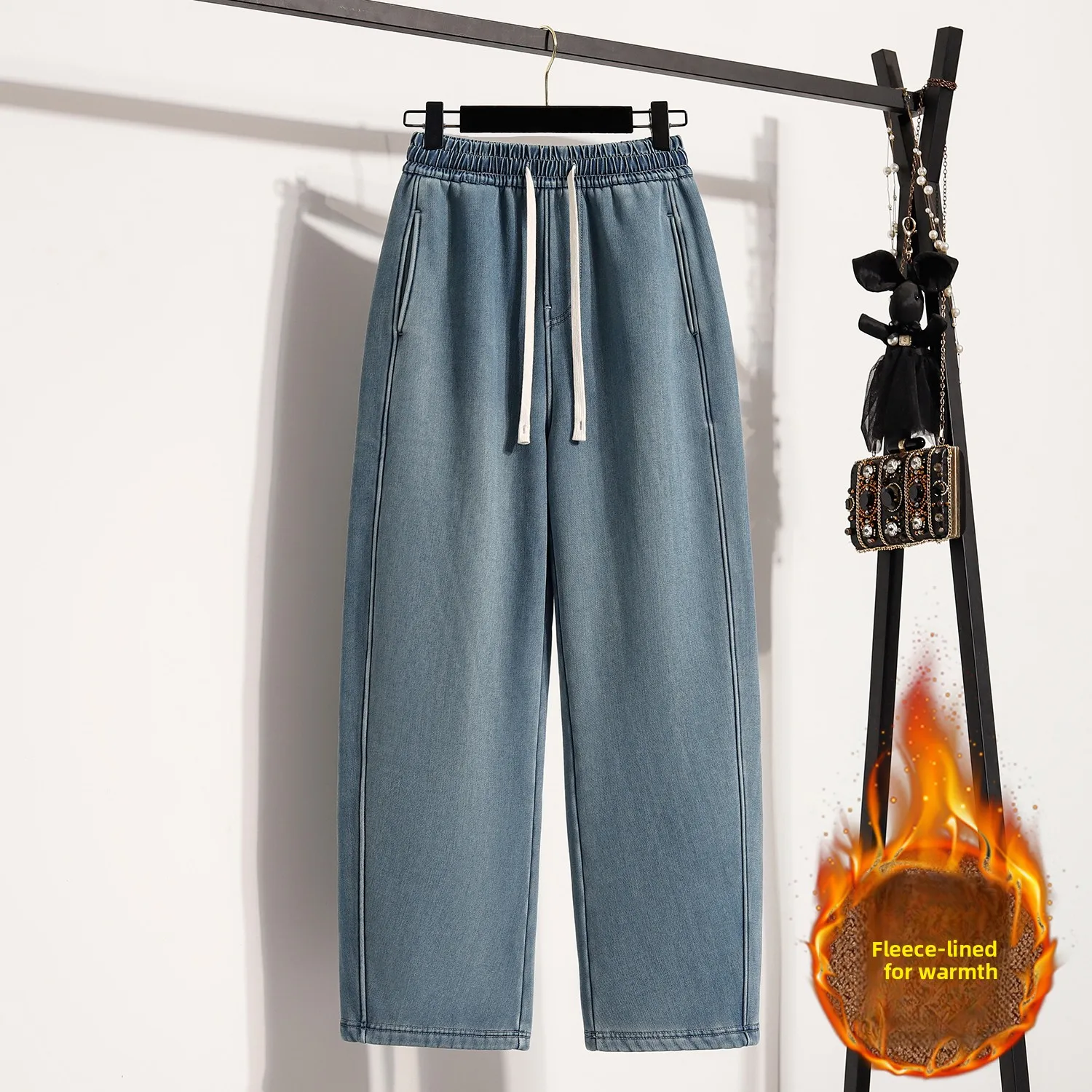 

plus Size Women's Fce Lined Thi Wide Leg Banana Pants Autumn Winter High Waist Drapey Versatile Slimming Knife Skirt Jeans