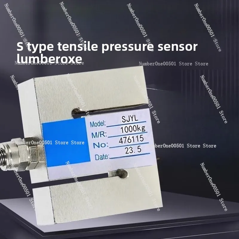 S Type Tension Pressure Load Cell High Precision Force Module Mixing Plant Weight Detection