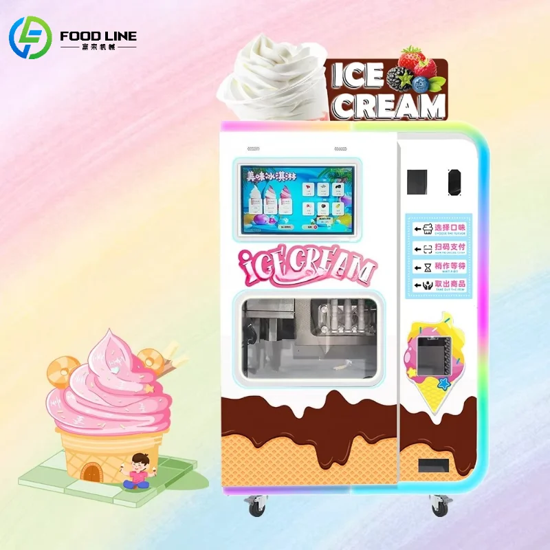 Customized Commercial Automatic Ice Cream Vending Machine 24H Self-Service Frozen Yogurt Ice Cream Maker