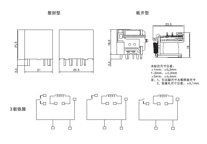 100%NewOriginal SANYOU SARB-S-112DU SARB-S-112D4U SARB-S-124DU SARB-S-124D4U 7PINS 40A 12VDC 24VDC Automotive Relays