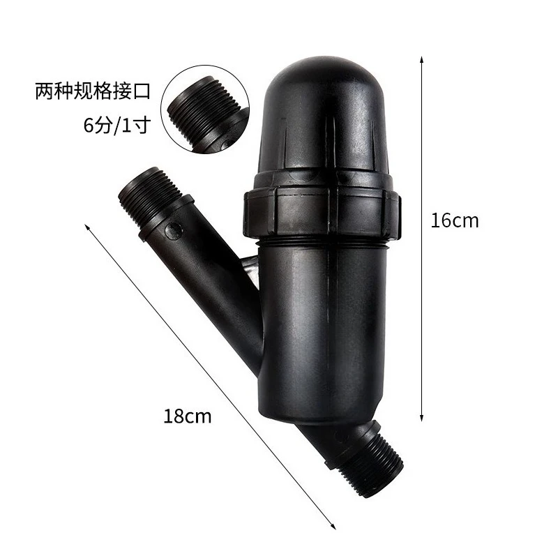 Y Type Mesh Irrigation Filter Agricultural Water Strainer Stainless Steel Screen 3/4