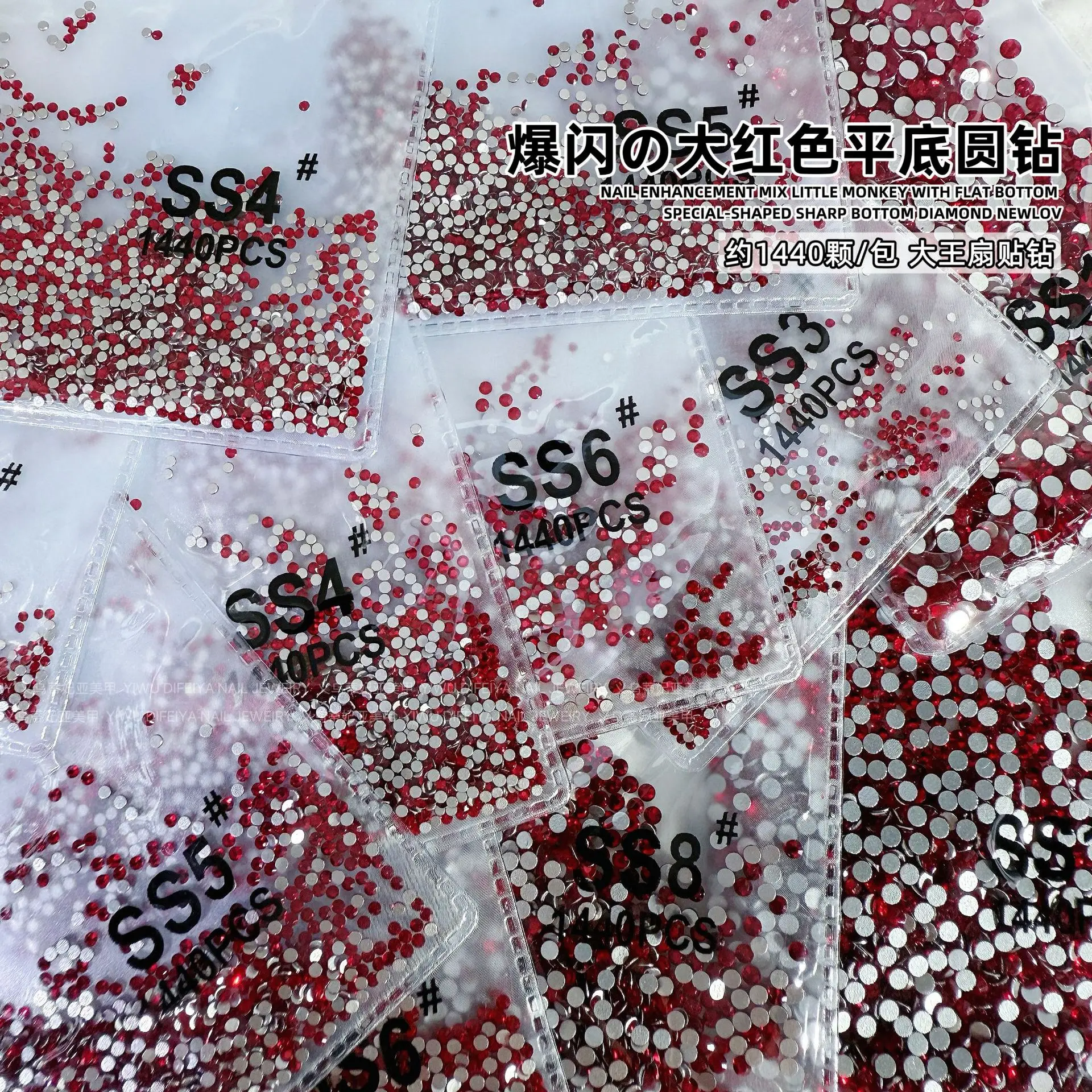 1440PCS SS3-SS16 스파클 빅 레드 플랫 백 라운드 다이아몬드 유리 네일 아트 라인 석 장식 매니큐어 장식품 액세서리