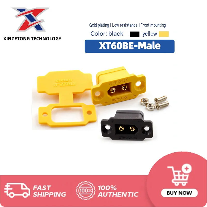 Amass New XT60BE-M Board Front and Rear Fixed Male Head Compatible with XT60 Full Series Model Aircraft Yellow and Black Plug
