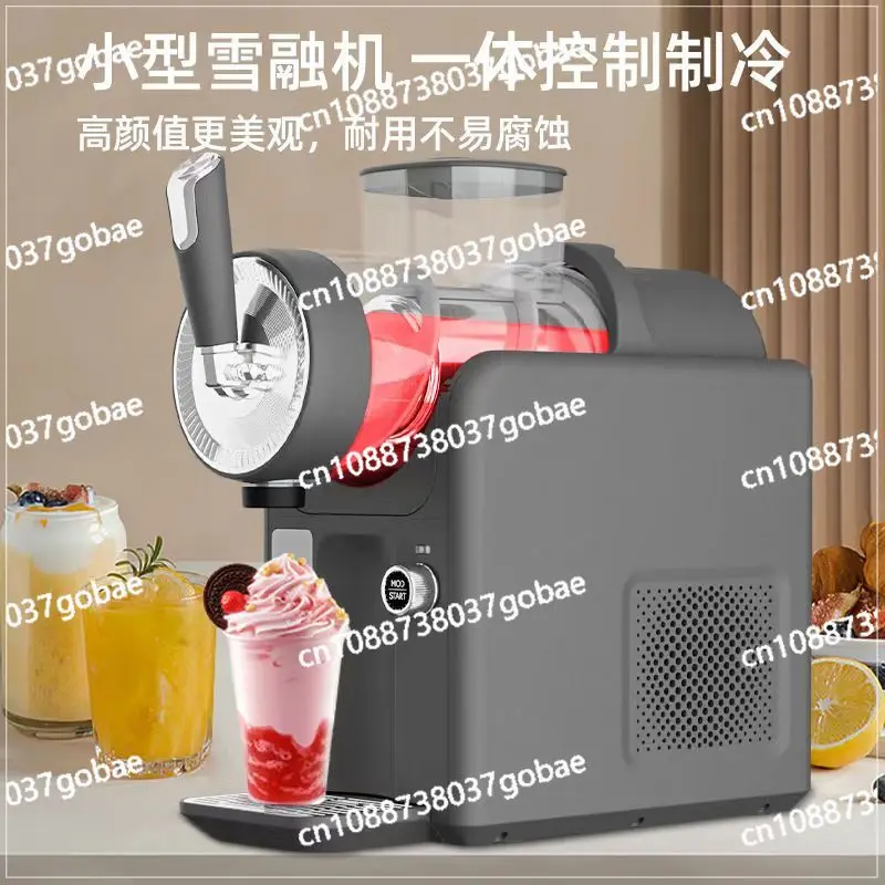 Small household automatic ice machine, single cylinder multi-function self-cleaning beverage smoothie machine
