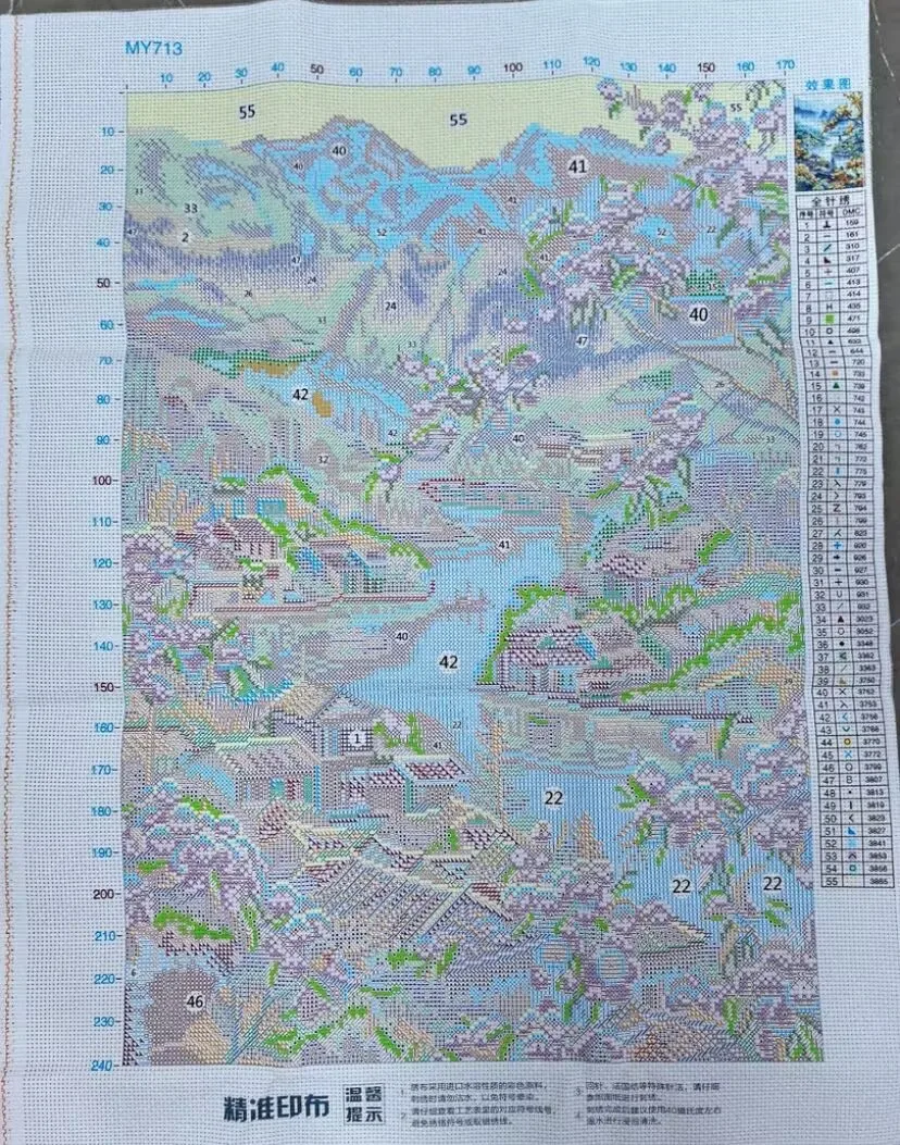 9ct 60x80cm Countryside Embroidery DIY Chinese Style Printed Kits Cross Stitch Needlework Set Home Decor Crafts 55 Colors