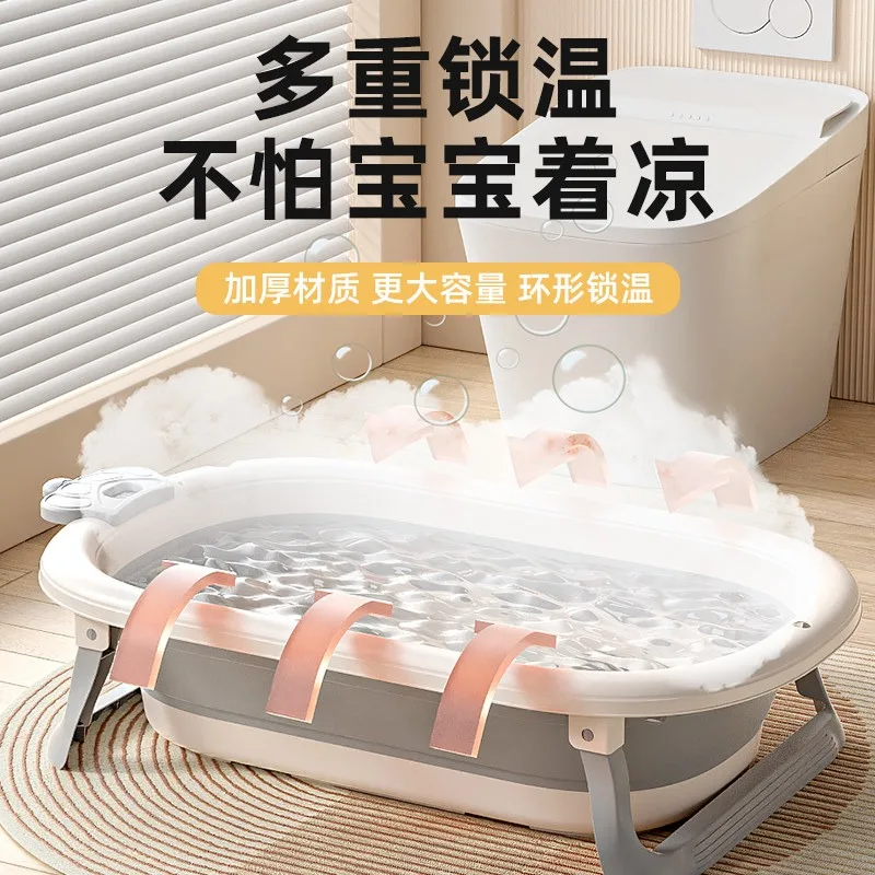 Foldable Baby Bathtub Large  Sit Lie Bath Bucket for Newborn Infant Toddler Home Use
