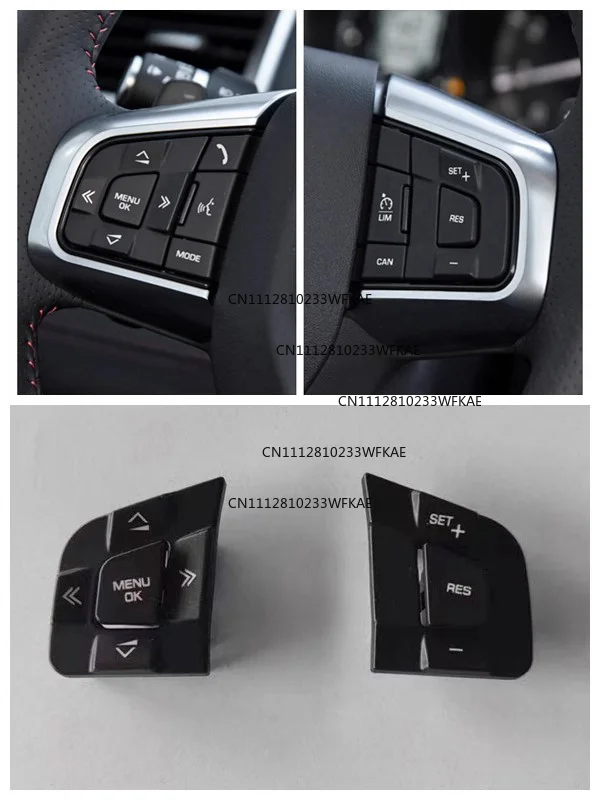 Multi-function switch button for Land Rover Discovery Sport and Jaguar XE, XF 2015-2019 steering wheel LR095540 LR095537