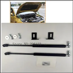 2019 2020 21 22 2023  For VW Polo   MK6 Refit Bonnet Hood Gas Spring Shock Lift Strut Bars Support Hraulic Rod Car-styling