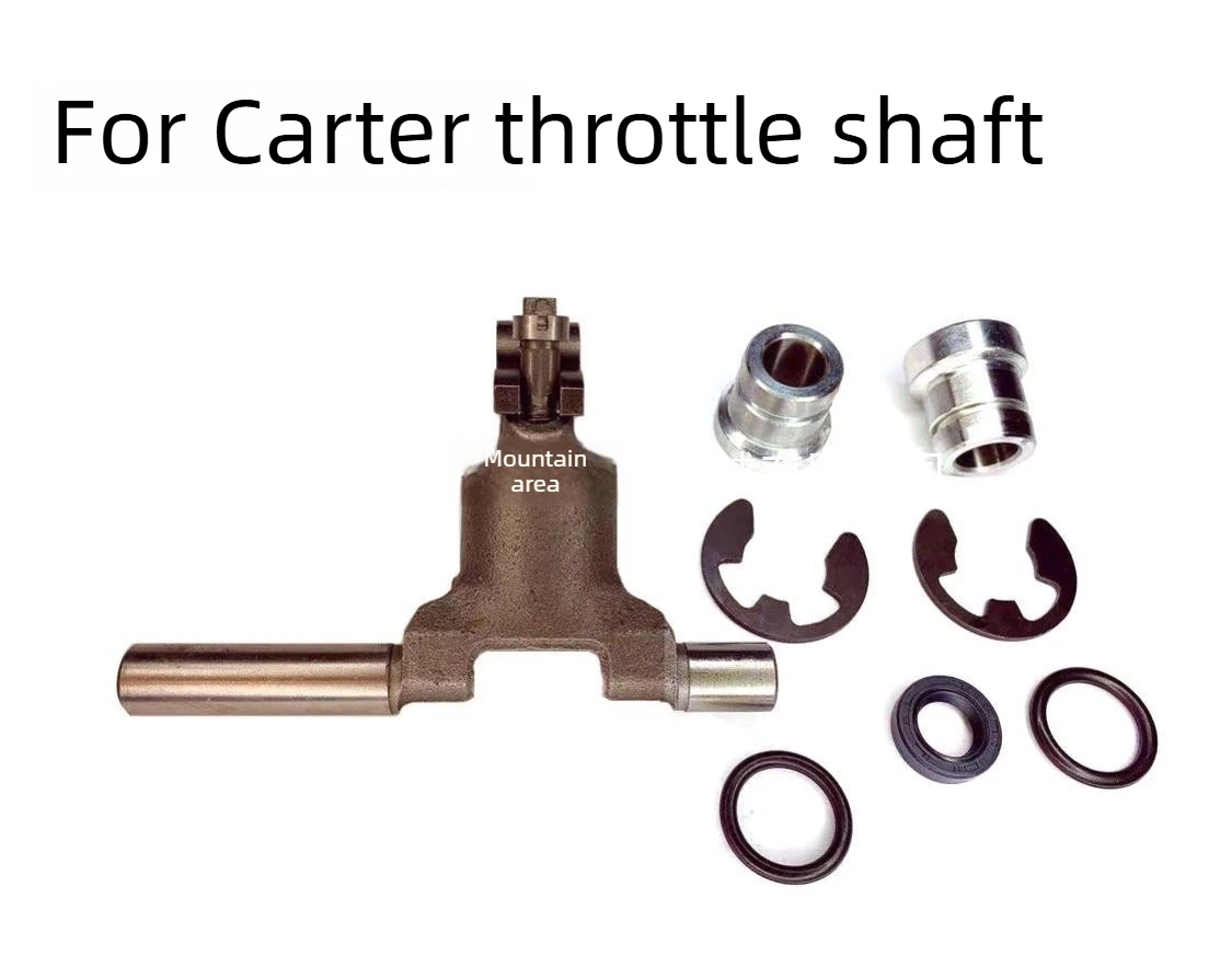 Oil pump accessories excavator throttle shaft, suitable for Carter throttle shaft left long right short 154200--6920