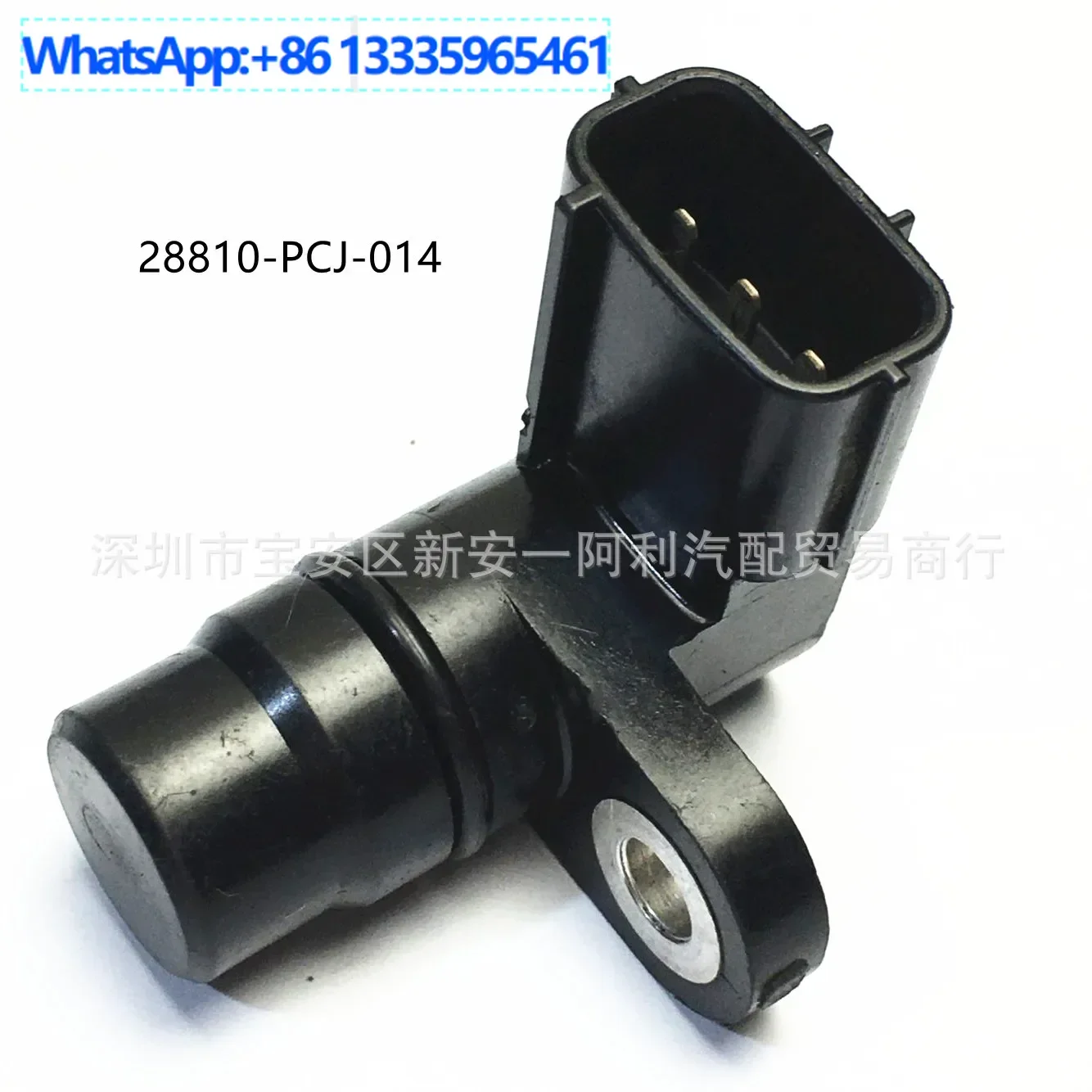 

For Honda Civic Auto Parts Transmission Speed Sensor 28810-PCJ-014