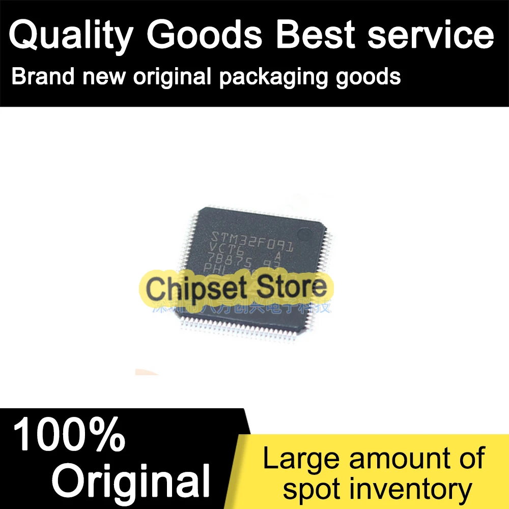 

2pcs/lot STM32F091VCT6 LQFP IC 100% Brand new