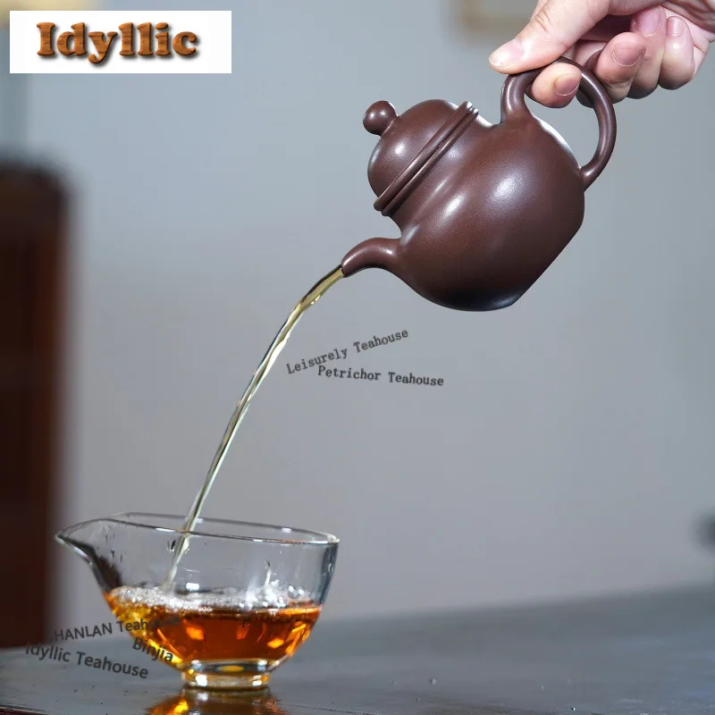250ml Boutique Yixing Purple Clay Teapots Handmade Pot Raw Ore Dicaoqing Mud Kettle With Filter Chinese Zisha Tea Set Gift Craft