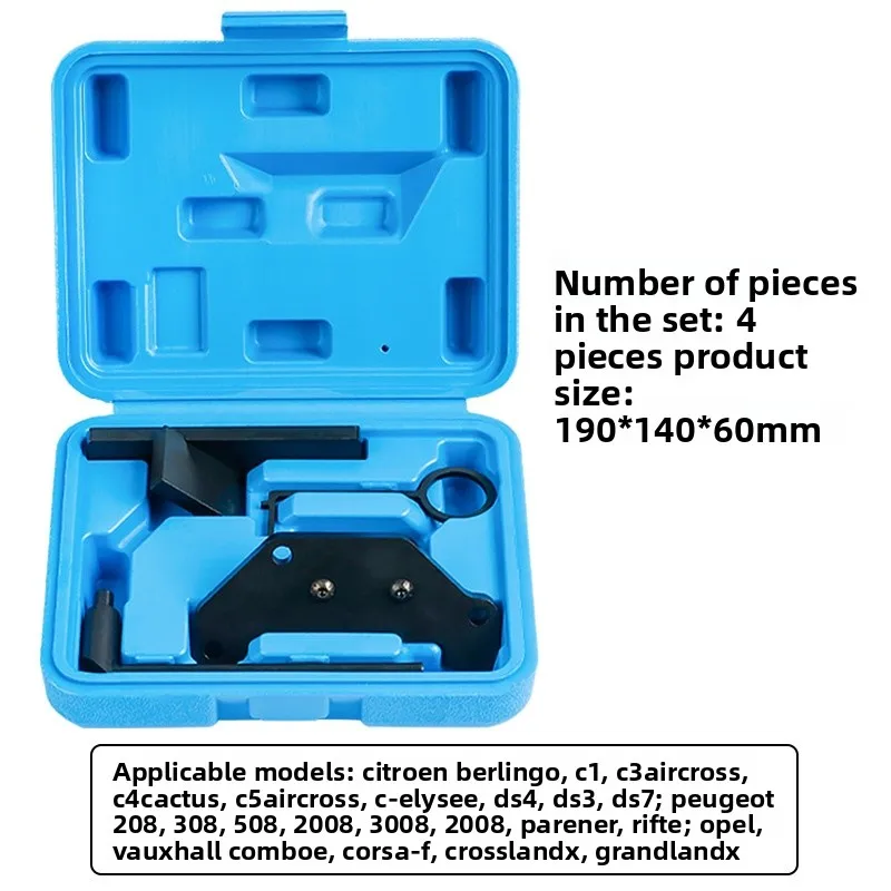 Engine Timing Kit Timing Belt Kit Chain Camshaft Tool Kit 1.2 VTI Compatible With Citroën Peugeot DS And For Opel Since 2018