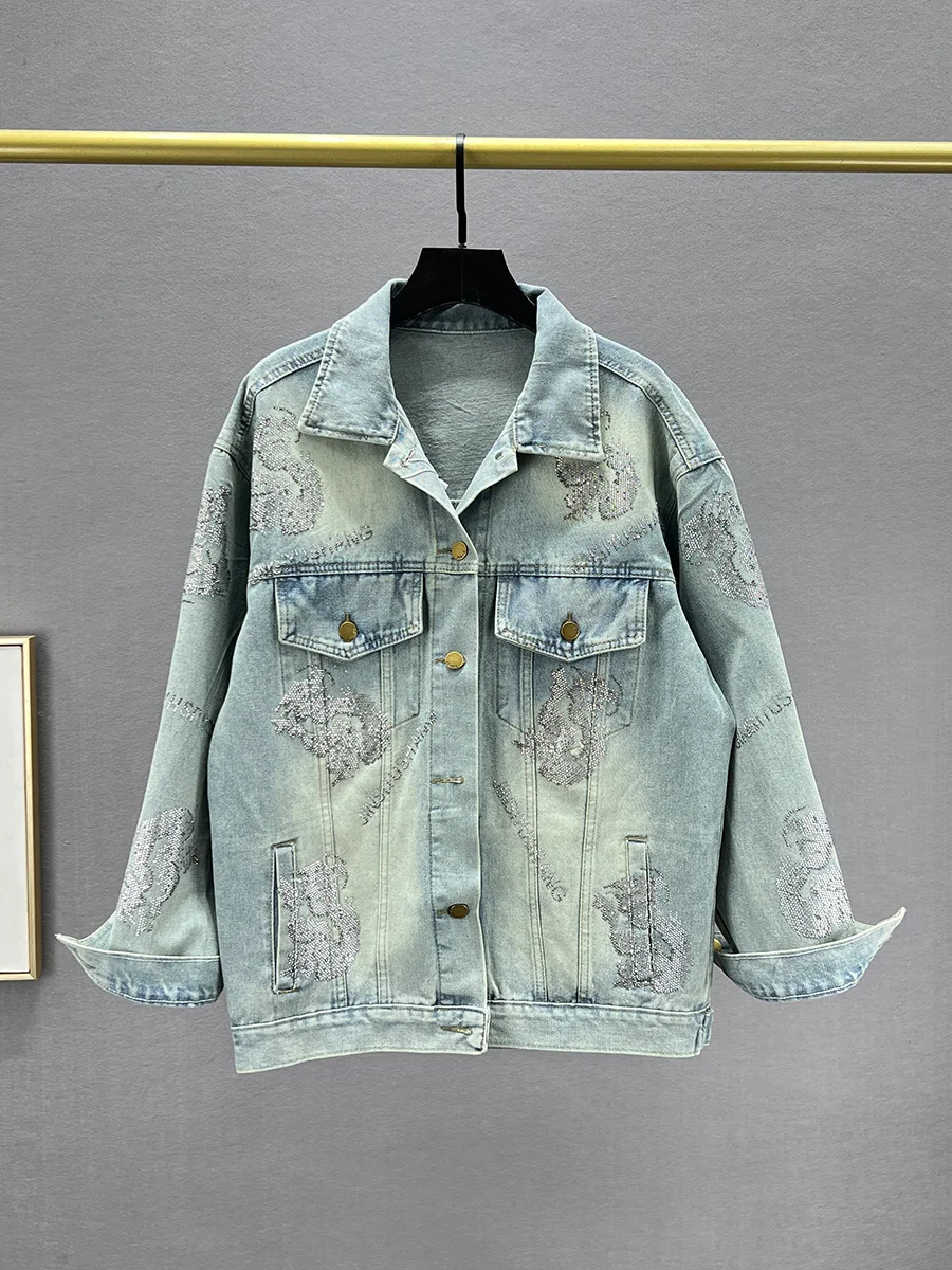 

Trendy European Sle Rhinestone Denim Jaet Women's Spring 2024 Loose Fit Slimming INS Jaet Top Cotton Polyester Blend