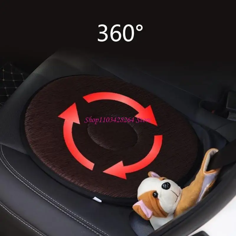 

Thin Rotating Seats Pad 360 Spin Car Cushions Comfortable Pad for Pregnant Ladies