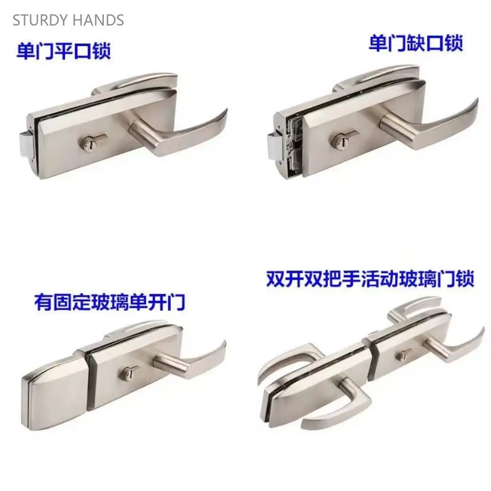 Imagem -06 - Vidro Door Lock Office Partition Handle Household Hardware Acessórios com Chave Conjunto Aço Inoxidável