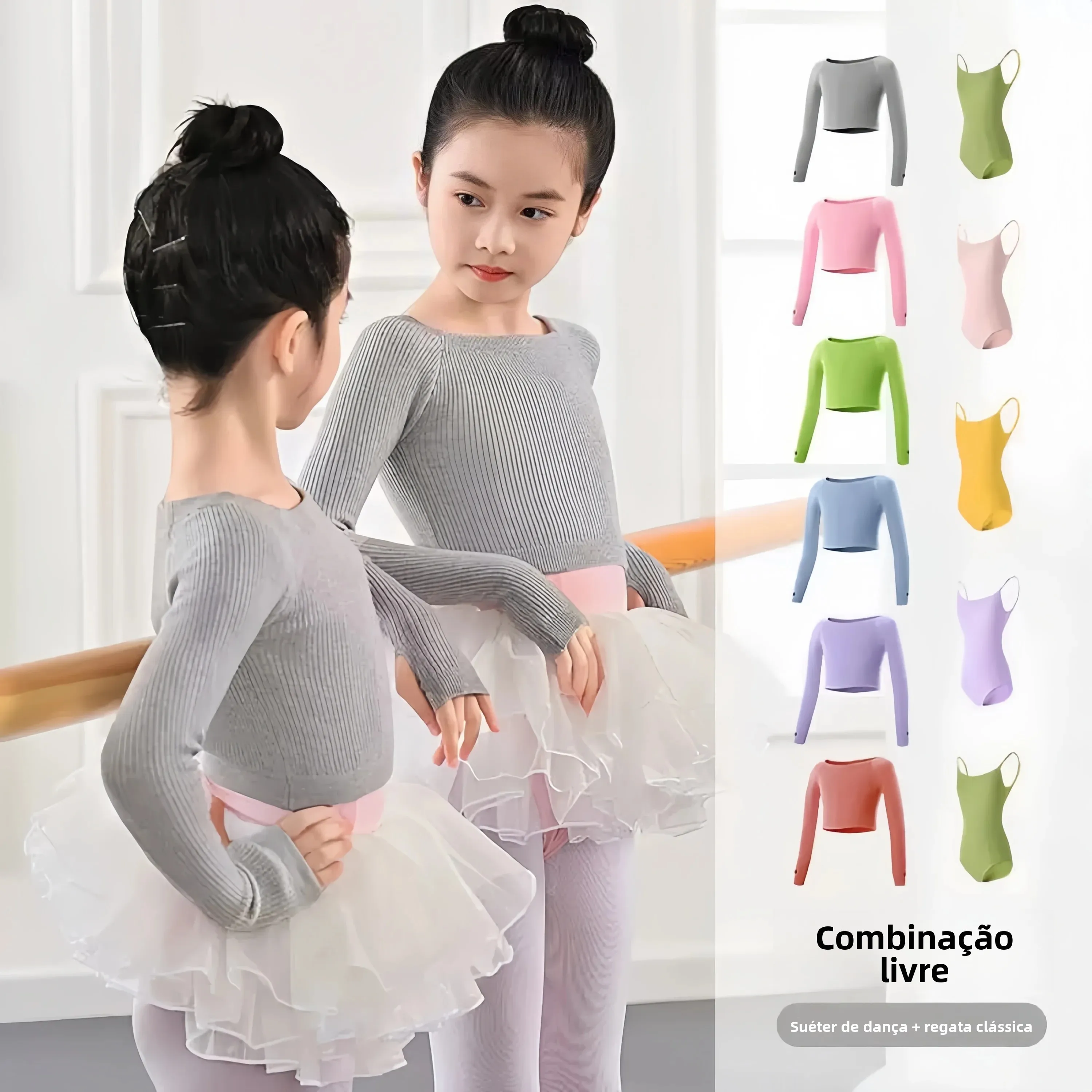 女の子ダンスセーター長袖練習ユニフォームバレエグレースモールショルダーコートショール子供パフォーマンス服フレッシュスタイル