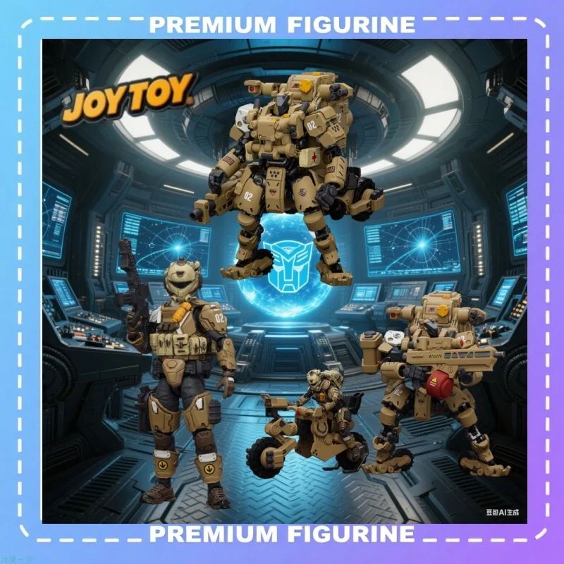 

JOYTOY Dark Source Series Battle Deterrent XS-02 Raid Type Kokonozukuri Mecha 1:25 Подвижная игровая фигурка