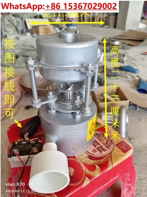 Aluminum Alloy  1000W Turbine Hydroelectric Generator 220 V 50 Hz Without Mounting Base Sliver 150*115mm