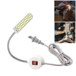 Super Bright Portable Sewing Machine Light  Magnetic Mounting Base Gooseneck Lamp for All Sewing Machine Lighting 110V 220V