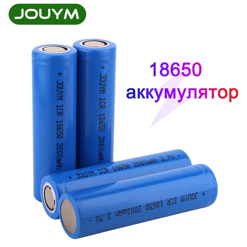 

High Performance 2000mAh 3.7V 18650 Rechargeable Battery Lithium Batteries Li-ion Cell