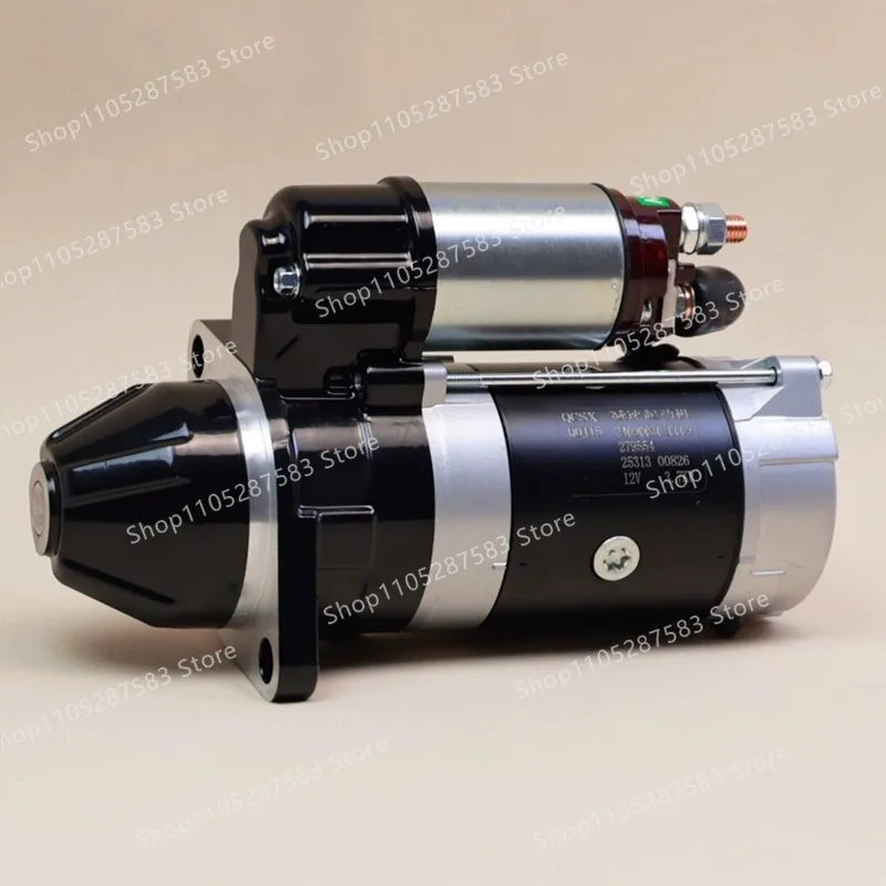 4C2-50C41 50V31 V33 Starter 2409003010009 QDJ1409E-P 11 teeth