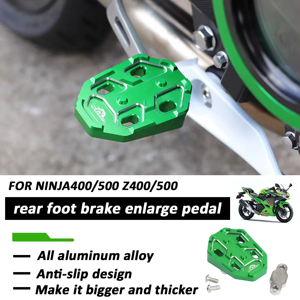 

Suitable for Kawasaki NINJA400 ninja500 Z500 z400 Aluminum alloy Refit brake lever, enlarge and widen anti-skid pedal fittings