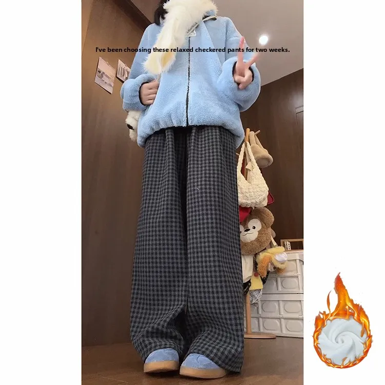 بنطلون نسائي كاجوال مستقيم الساق بنمط مربعات رمادي عتيق، مبطن بالصوف، خصر عالي، أرجل واسعة، تصميم كوري جديد لخريف وشتاء
