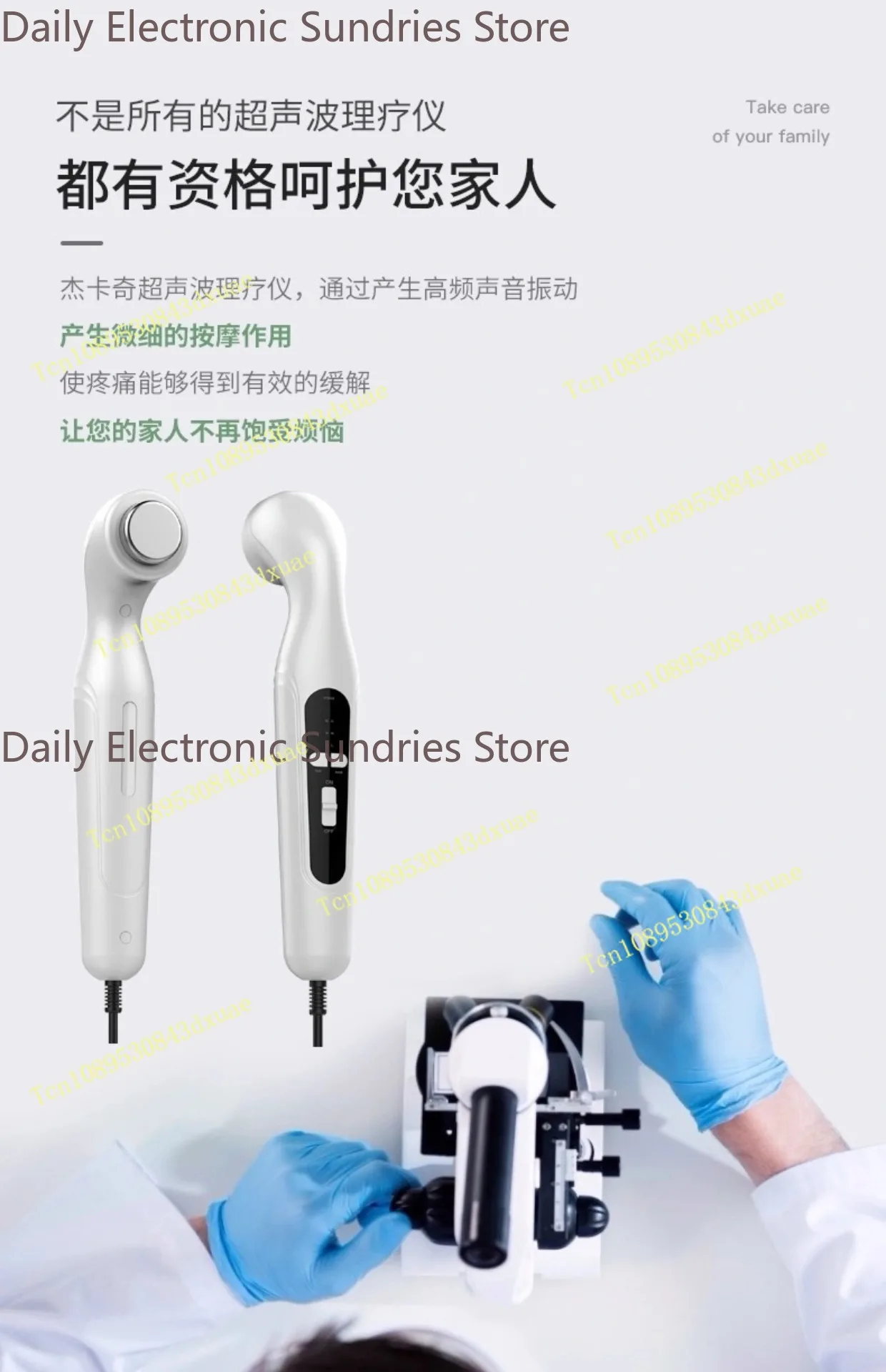 Home Use Massage Machine for Cervical Lumbar Muscle Joint Tendon Sheath - Soft Tissue Pain Relief Device