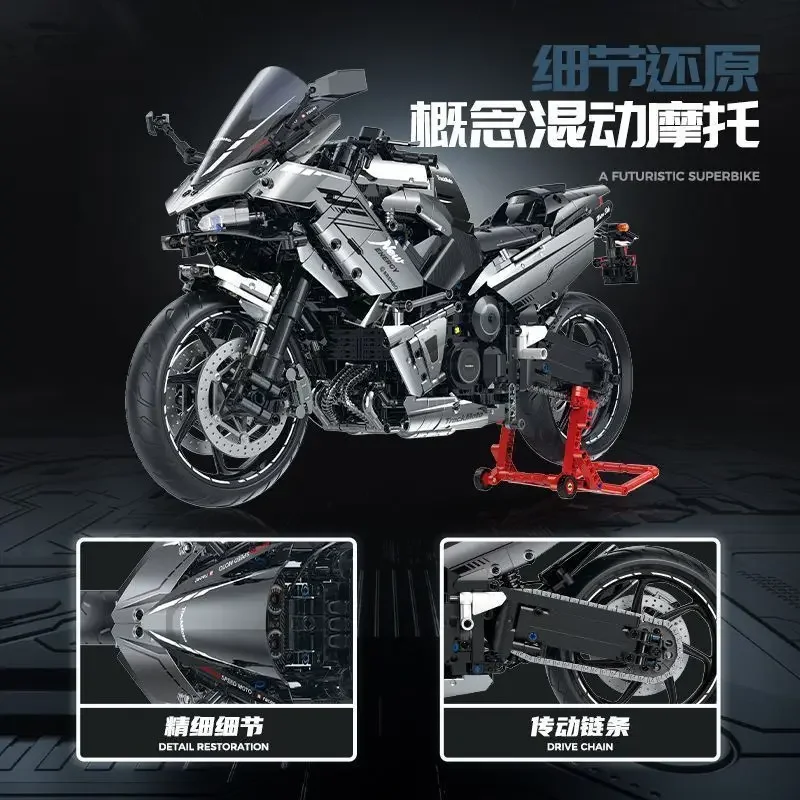 

IN STOCK 60525 MOC 1:5 Technical Motorcycle Building Blocks Assembling Sports Car Bricks Children's Toys Christmas Gift Set