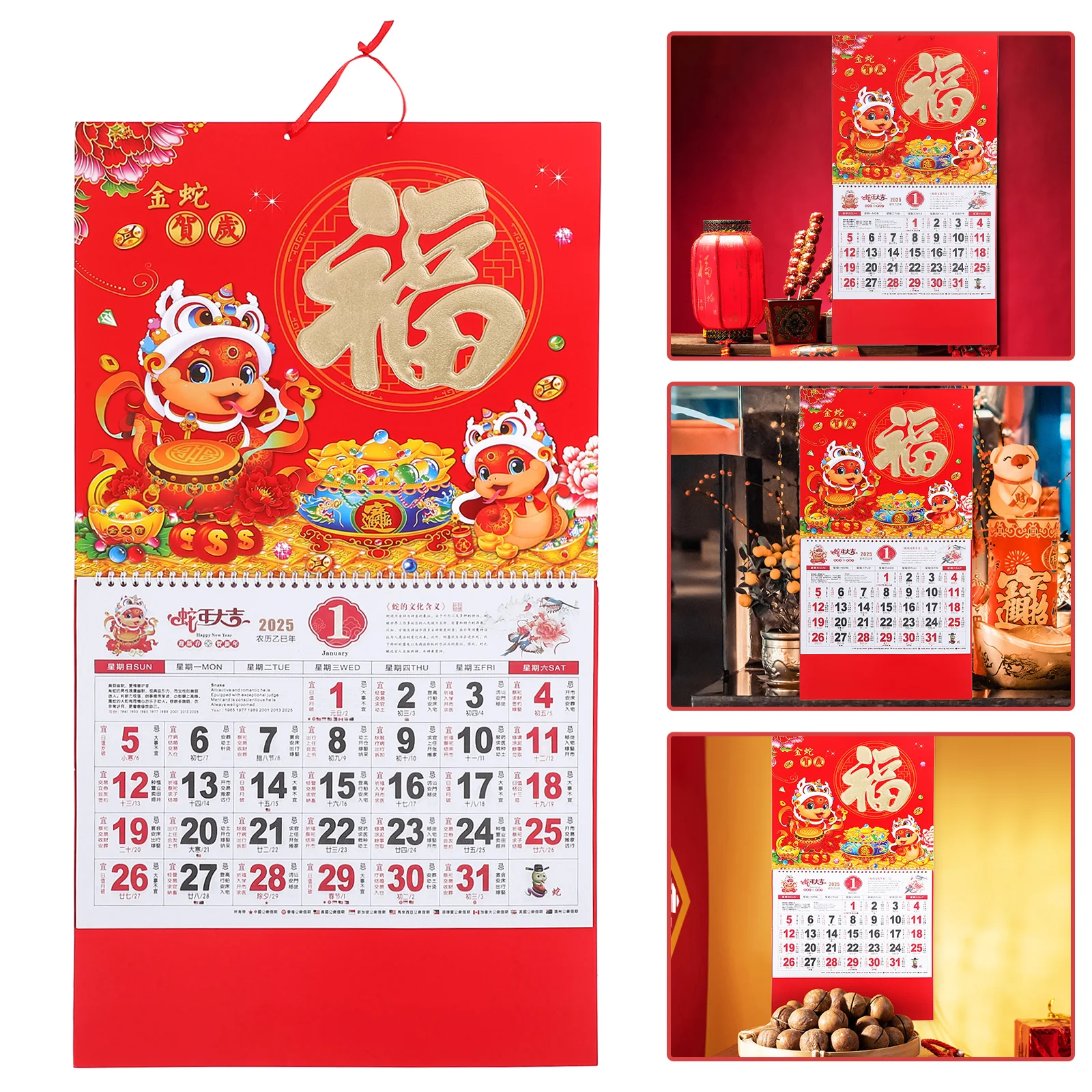 

2025 Golden Snake Year Hanging International Holidays Marked Lunar Functional Decorative Office Wall Clear Printed Monthly