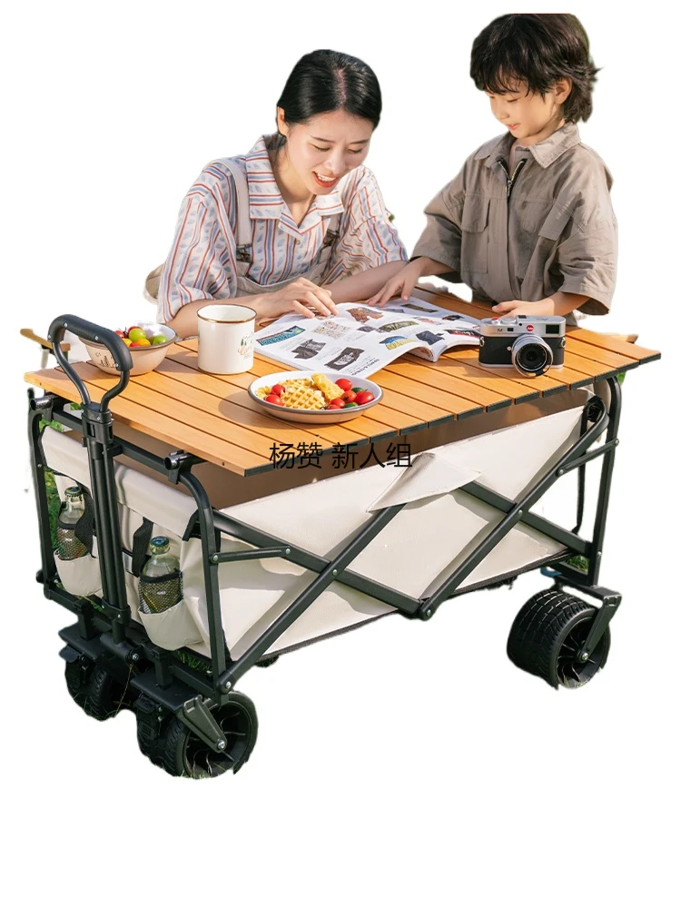 

Urbanwave Camping Trolley Children's Reclining Camp Folding Outdoor Camping Travel Picnic Trolley Small Trailer