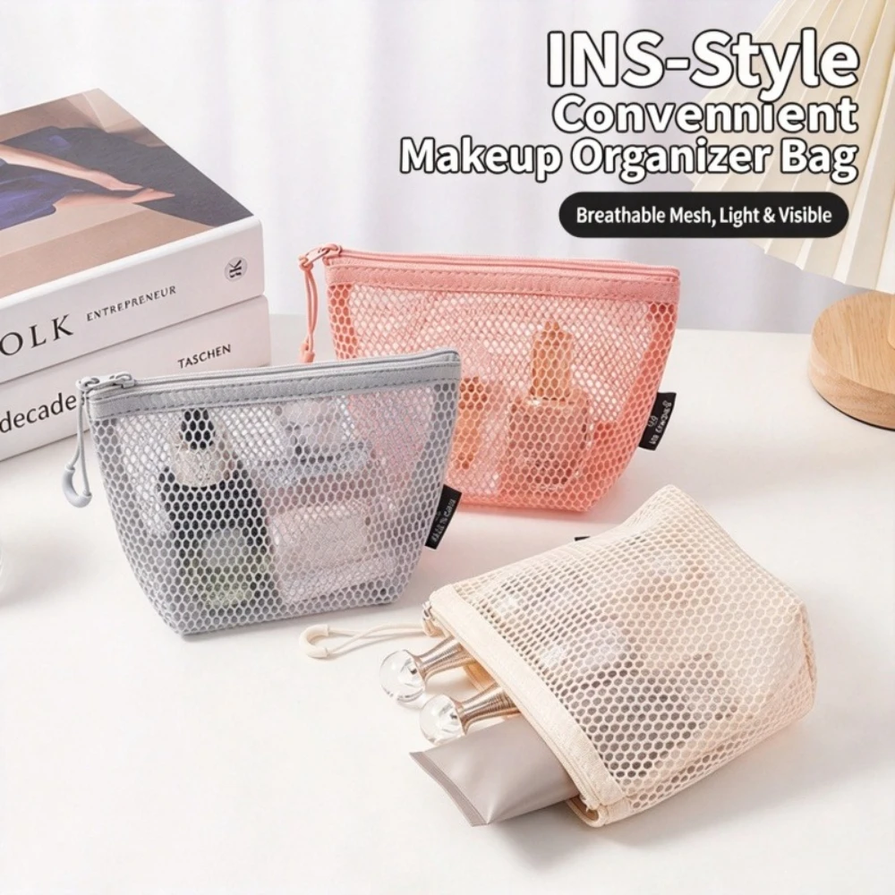 Women Lightweight Honeycomb Mesh Makeup Bag Dopamine Color Portable Zipper Pouch Travel Small Coin Lipstick Storage Purse
