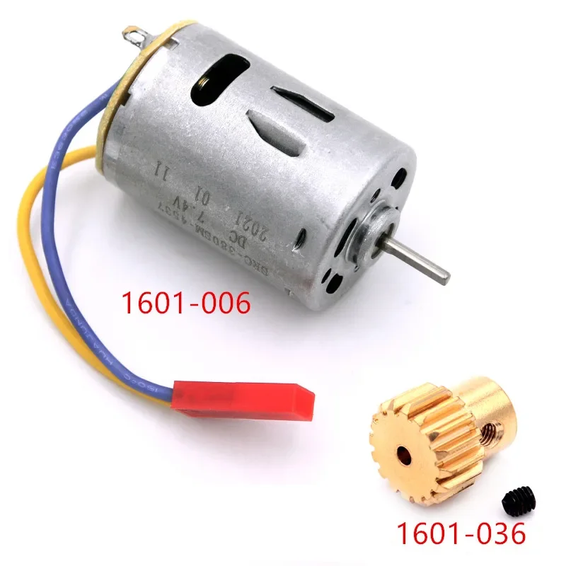 UD1601 UD1602 UD1603 UD1604 UD1607 UD1608 RC Car Spare Parts Motor 1601-006 / Motor Gear 1601-036